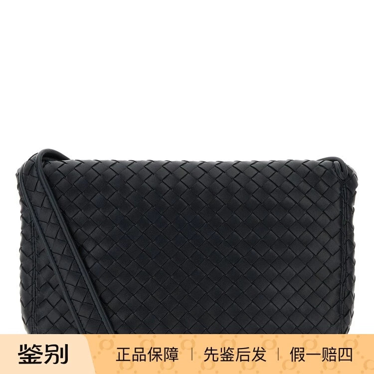 Bottega Veneta Men's Veneto Bv Small Crossbody Bag