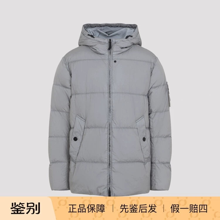 Stone Island Men's Down Jacket