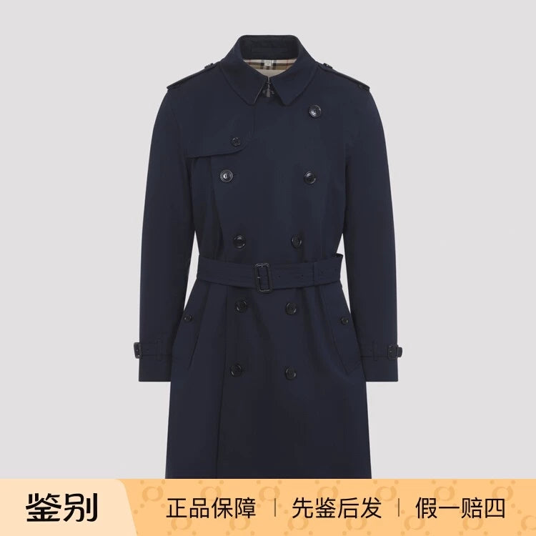 Burberry Men's Kensington Trench Coat