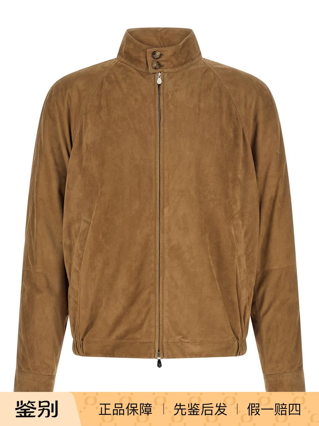 Brunello Cucinelli Men's Leather Jacket in Brown
