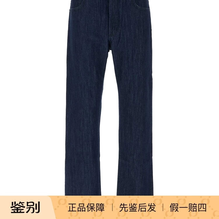Dior Men's Jeans in Blue