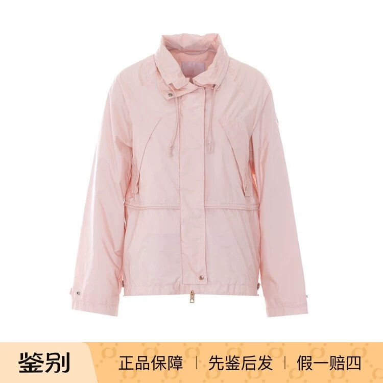 Moncler Women's Reghena Jacket in Pink