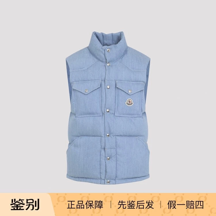 Moncler Men's Envional Vest in Blue