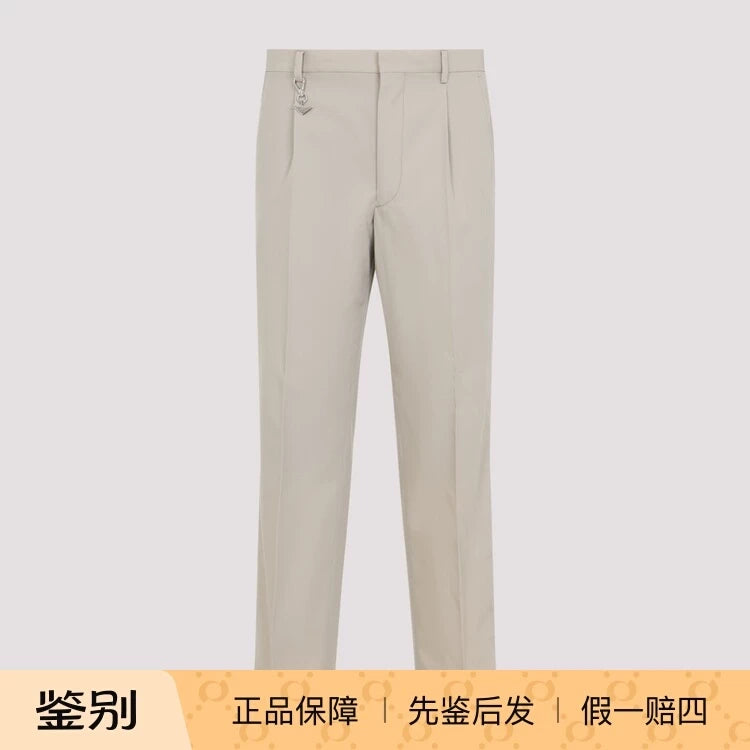 Prada Men's Casual Pants in Beige