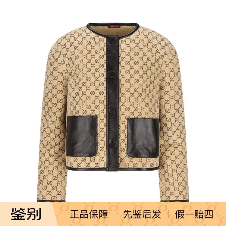 Gucci Women's Jacket in Beige