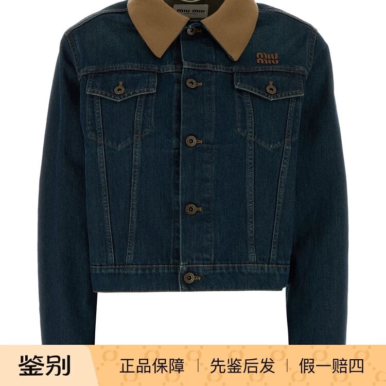 Miu Miu Women's Coat in Blue