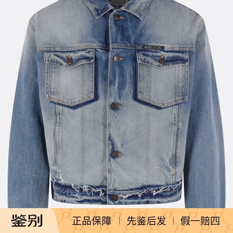 Maison Margiela Men's Jacket in Blue