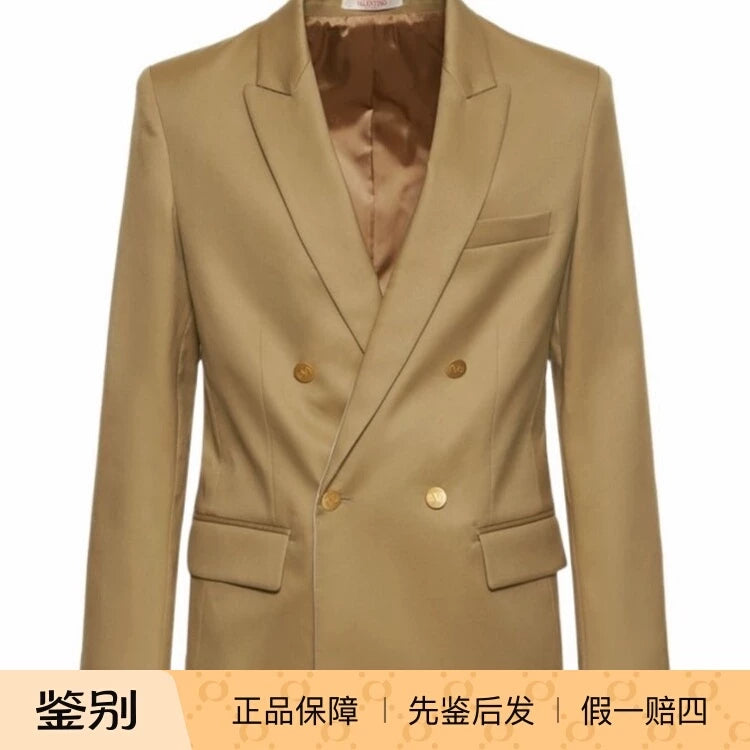 Valentino Men's Coat in Khaki