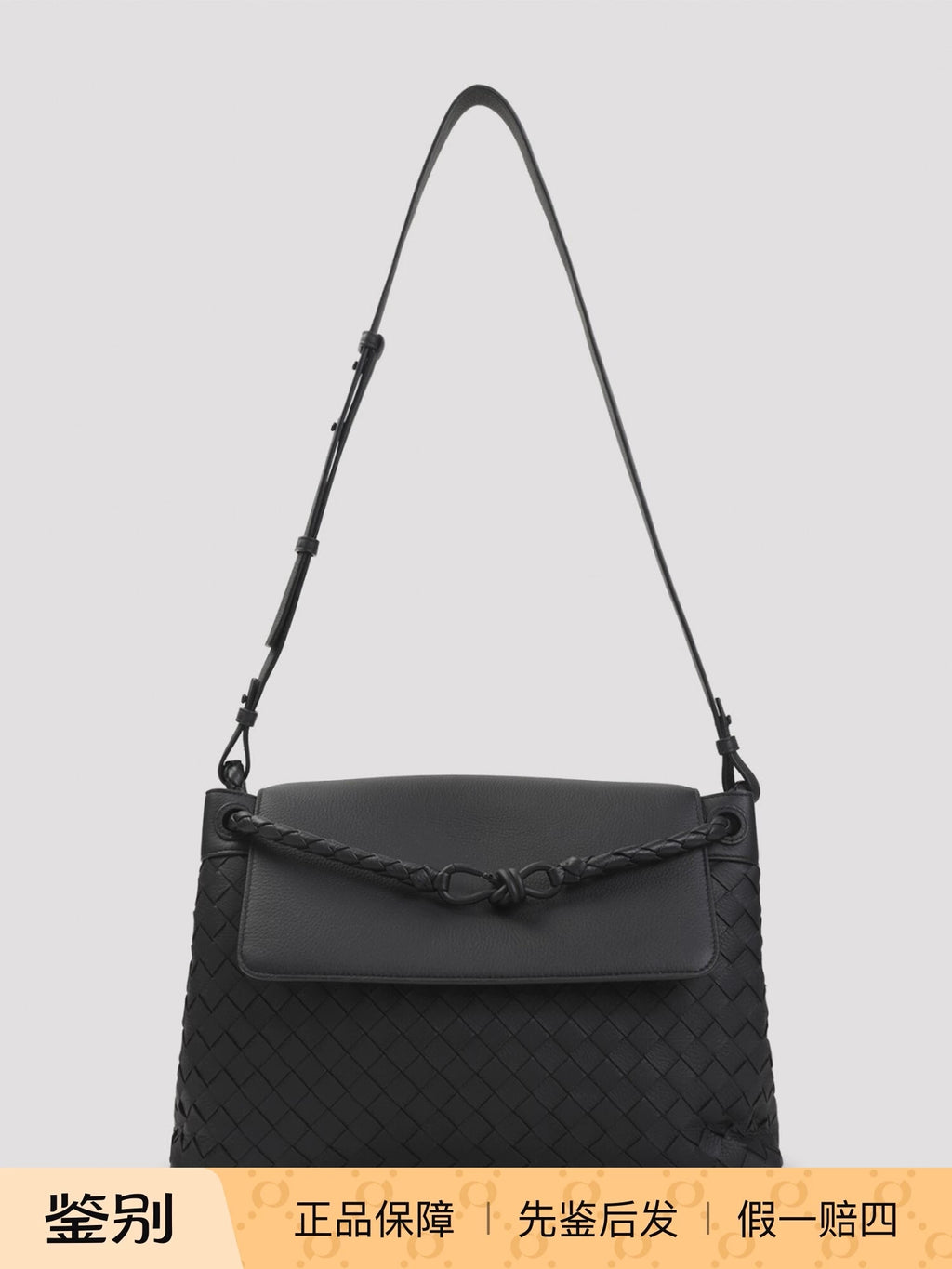 Bottega Veneta Men's Andiamo Bv Medium Bag