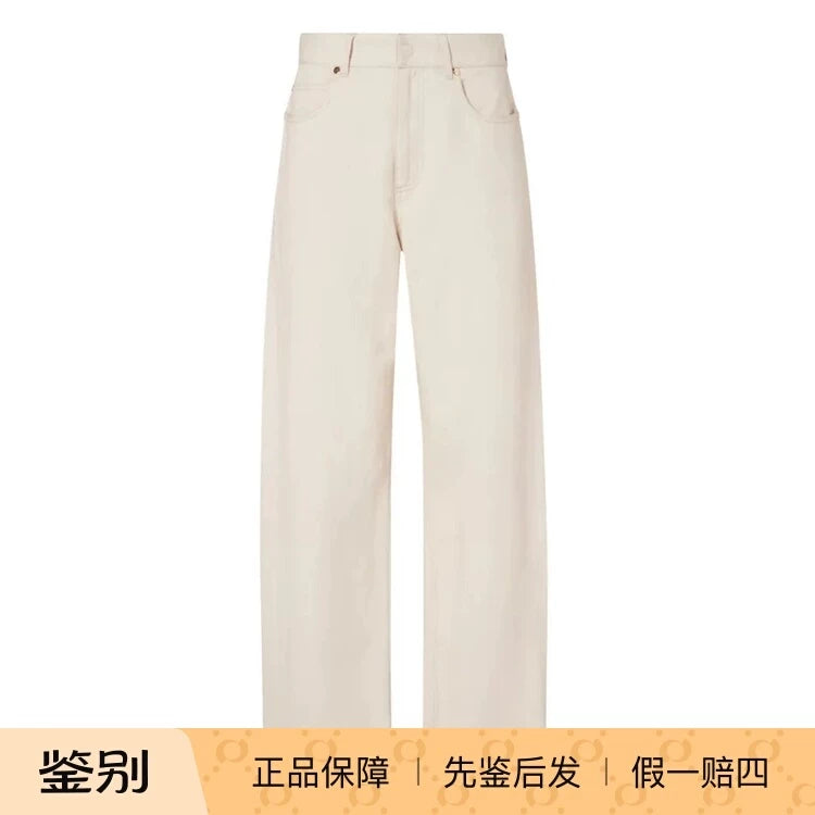 Fendi Women's Jeans in White