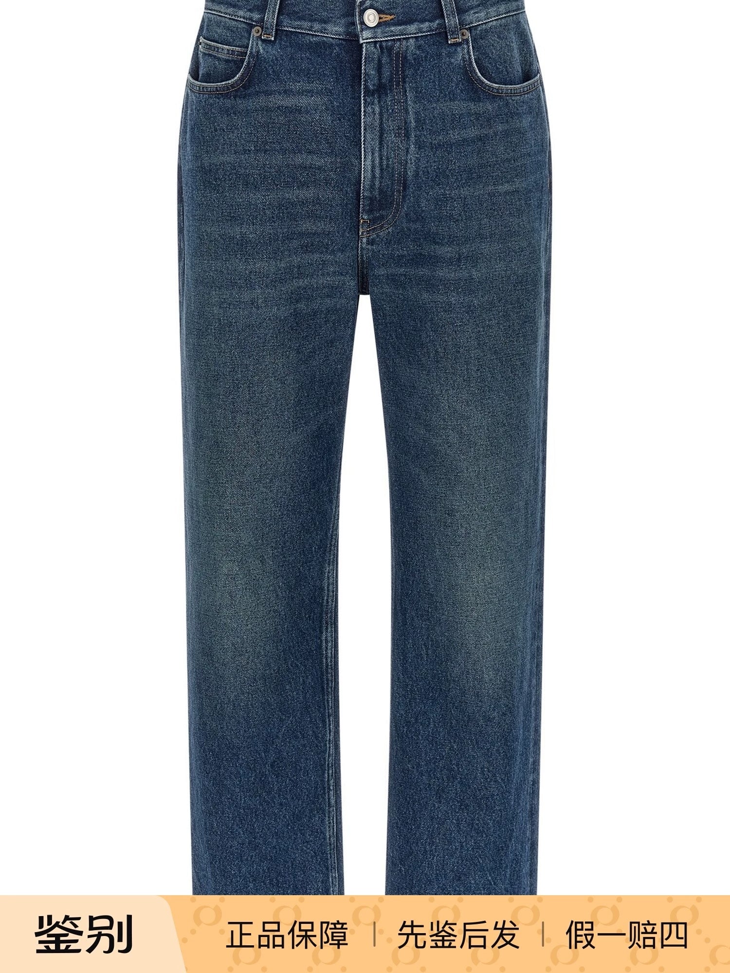 The Row Men's Vanya Jeans in Blue