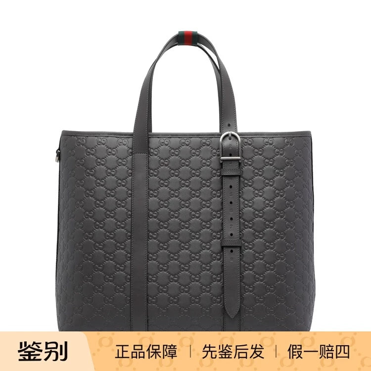 Gucci Men's Emblem Large Bag in Grey