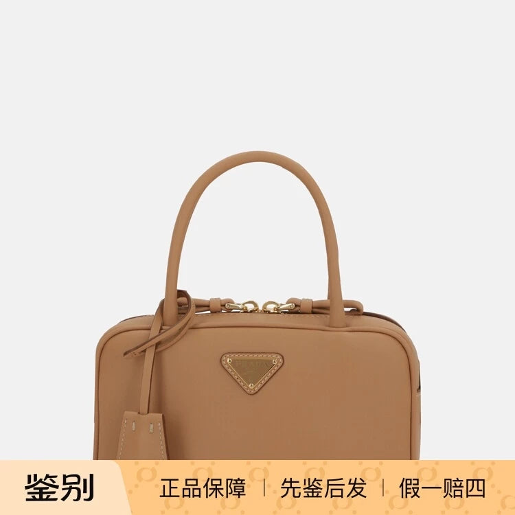 Prada Women's Bauletto Mini Handbag
