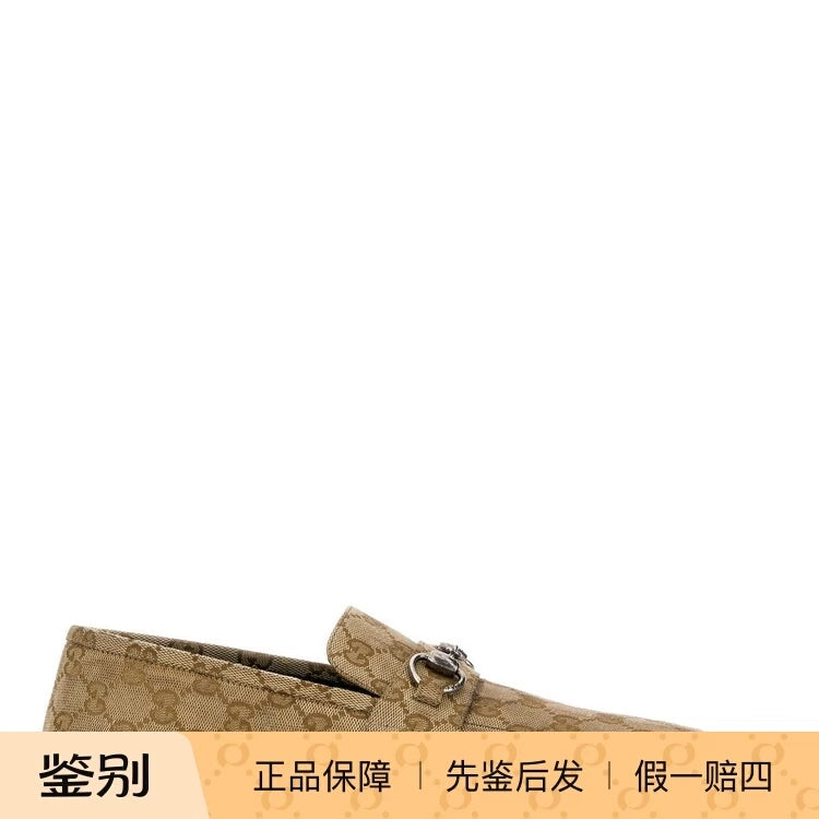 Gucci Men's Loafers in Beige