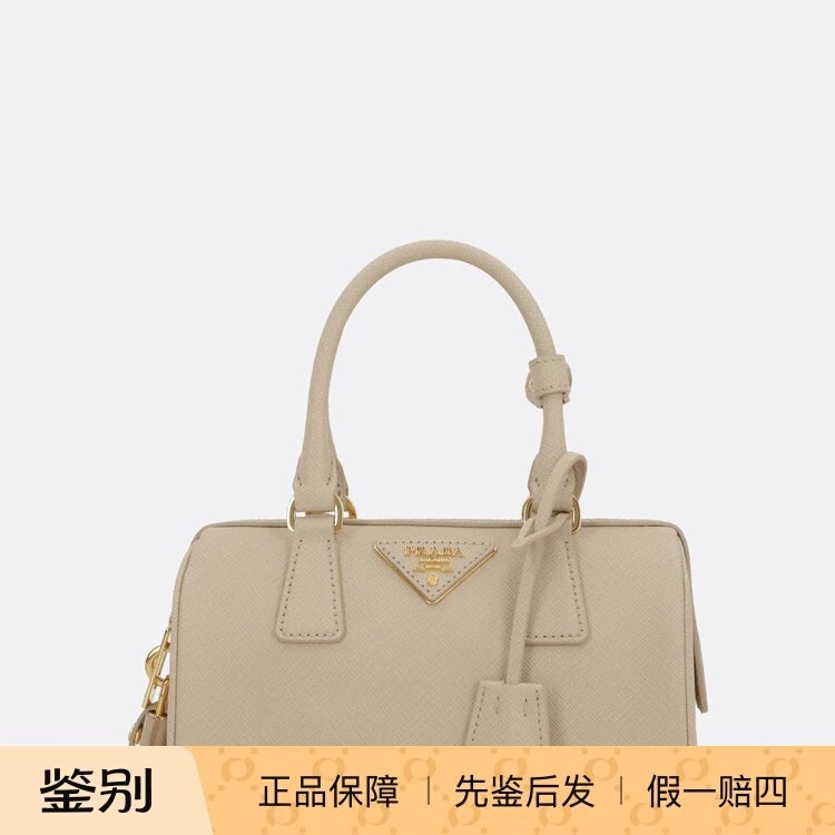 Prada Women's Saffiano Small Handbag in Beige