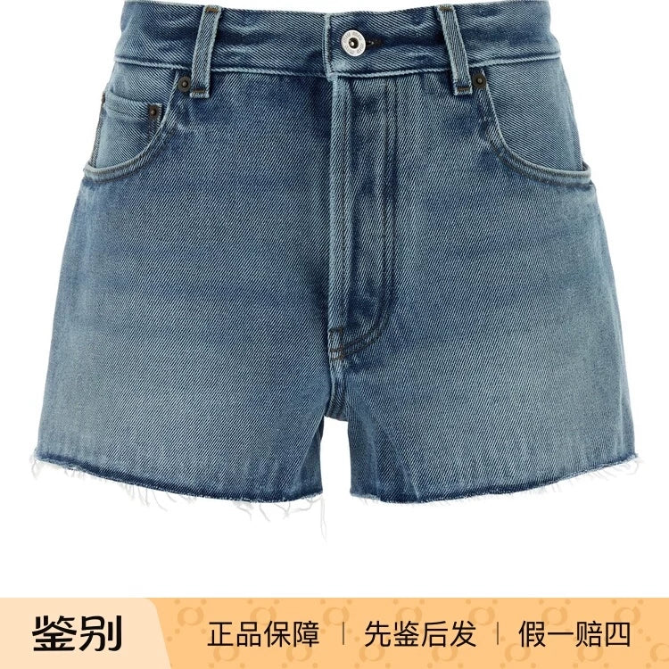 Miu Miu Women's Logo Shorts in Blue
