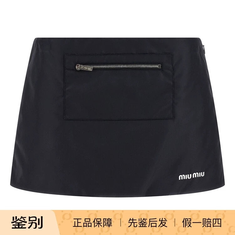 Miu Miu Skirt in Blue