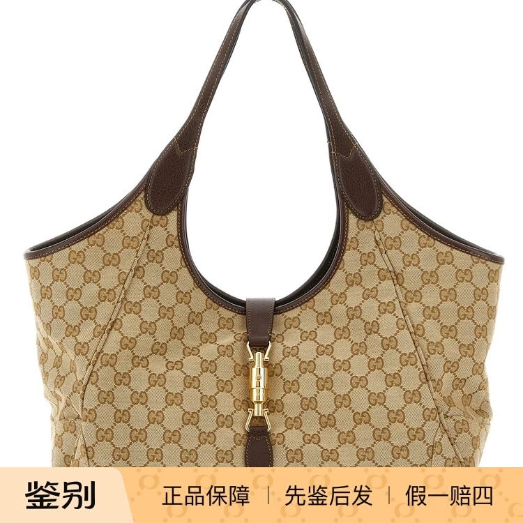 Gucci Women's Mercato Medium Bag