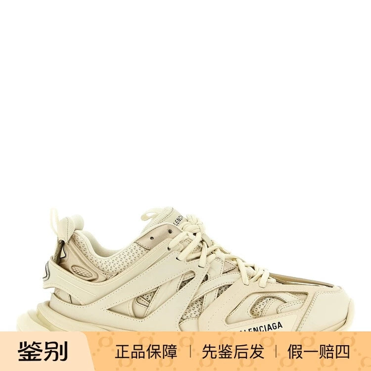 Balenciaga Men's Track Sneakers in Beige