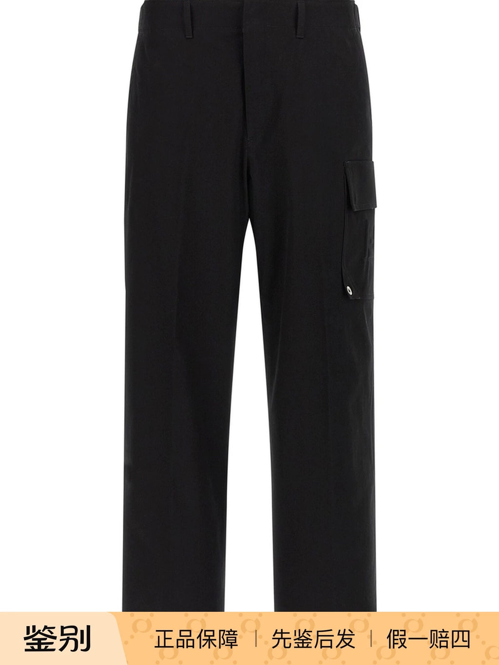 Fendi Men's Casual Pants in Black