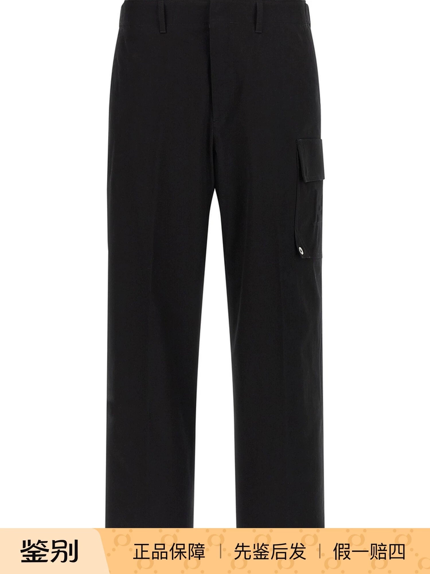 Fendi Men's Casual Pants in Black