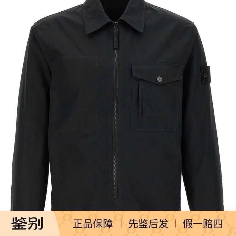 Stone Island Men's Ghost Jacket in Blue
