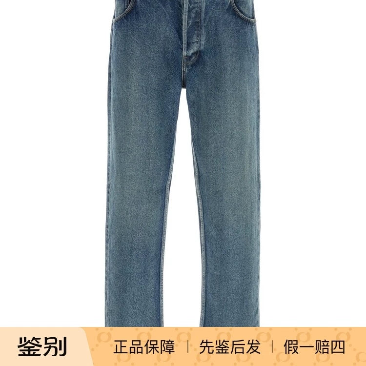 The Row Men's Jeans in Blue