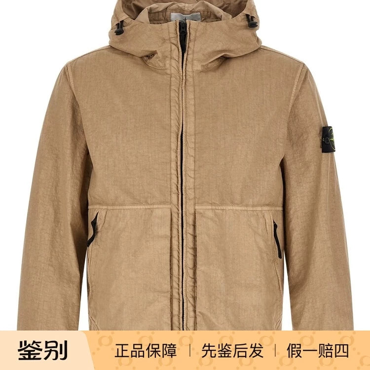 Stone Island Men's Jacket in Beige