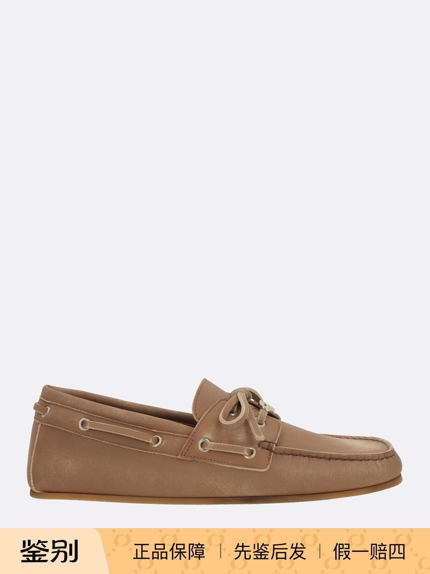 Gucci Women's GG Logo Loafers in Beige