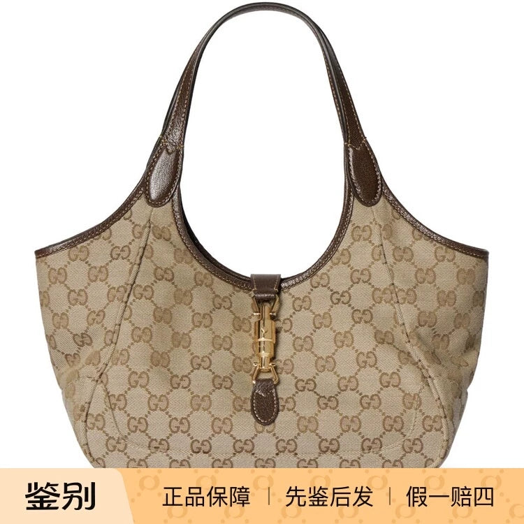 Gucci Women's Market Small Shoulder Bag