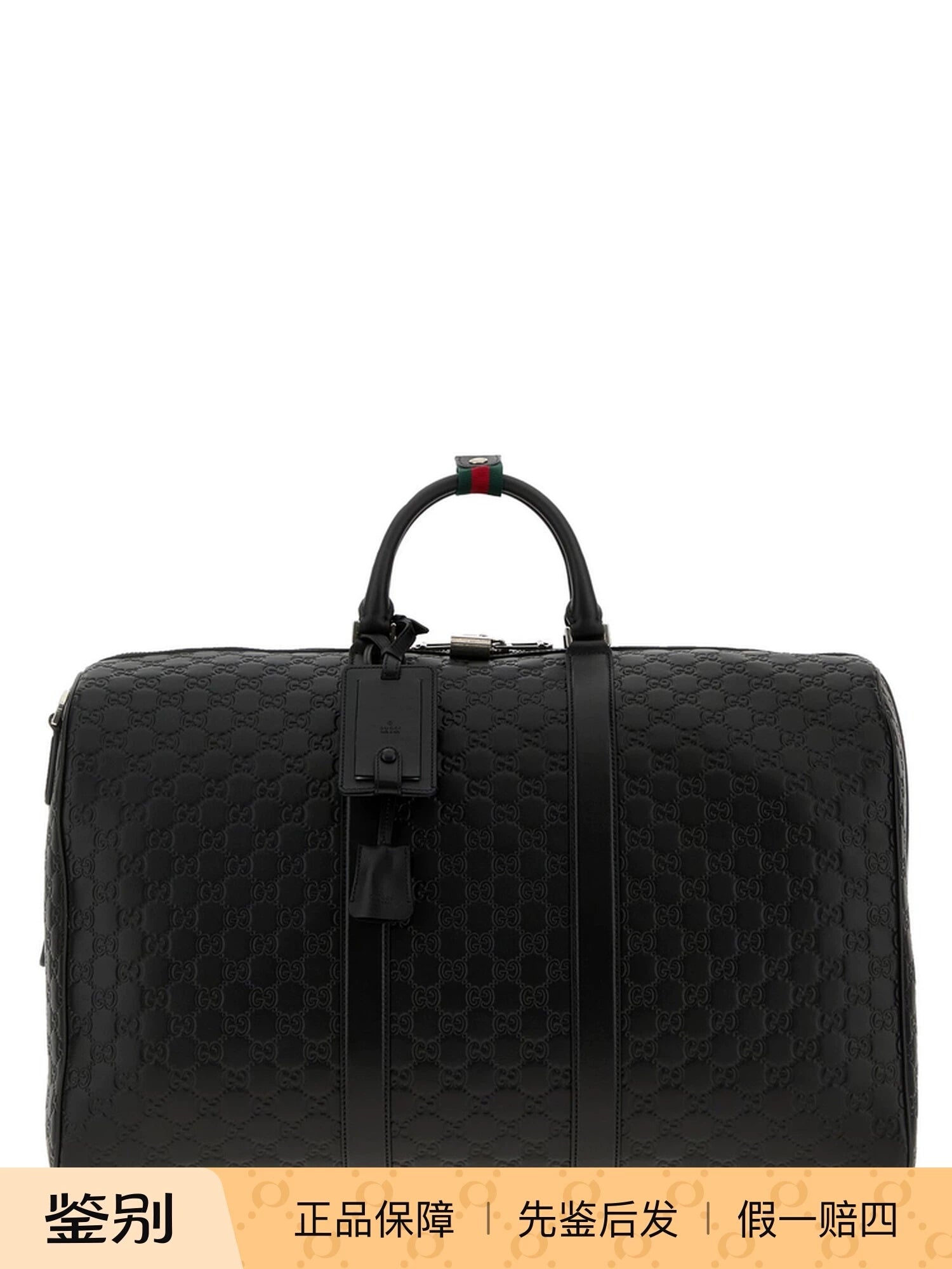 Gucci Men's Emblem Large Bag