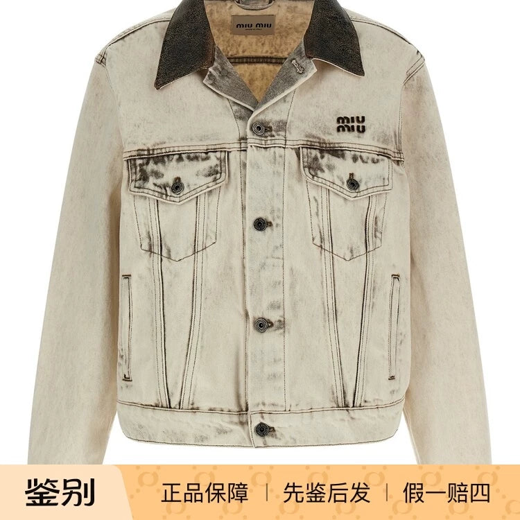 Miu Miu Women's Jacket