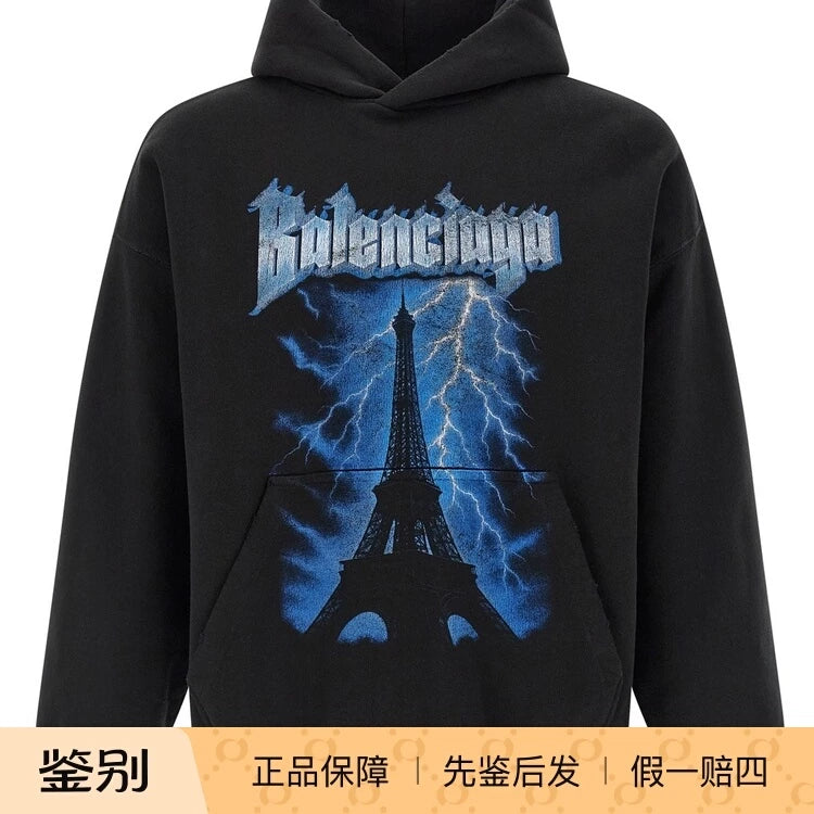 Balenciaga Men's Hoodie
