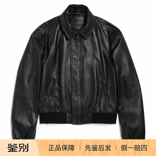 Balenciaga Men's Leather Jacket in Black