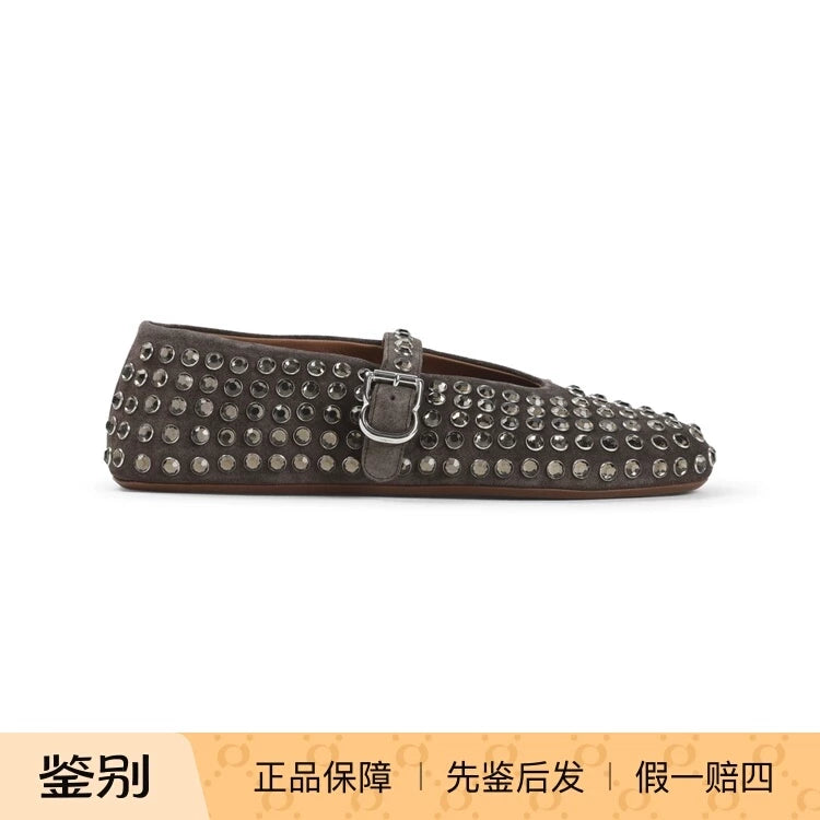 Alaia Women's Shoes in Brown