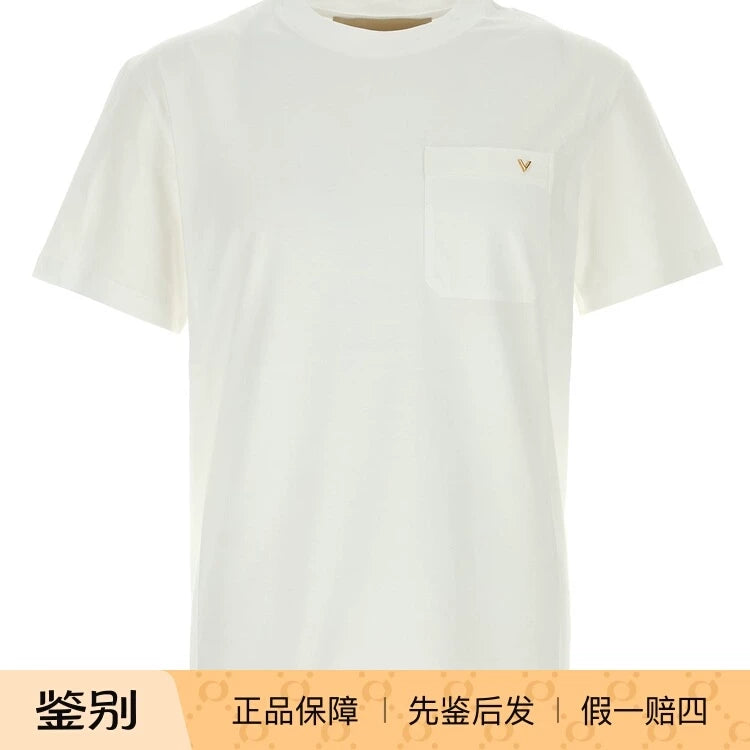 Valentino Men's T-Shirt in White