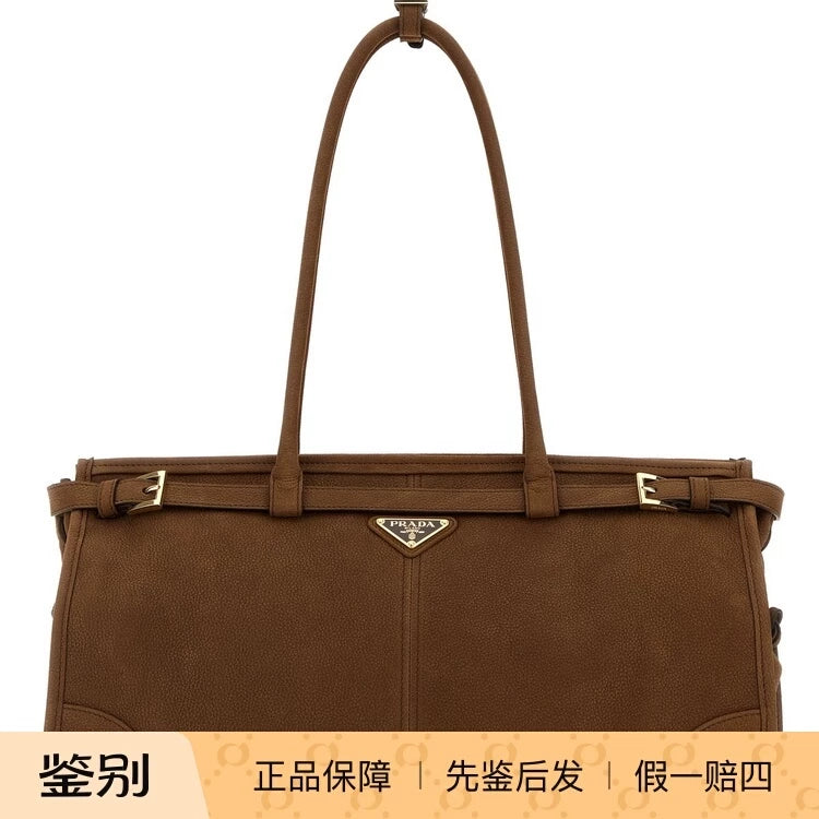 Prada Women's Bonnie Large Bag in Brown