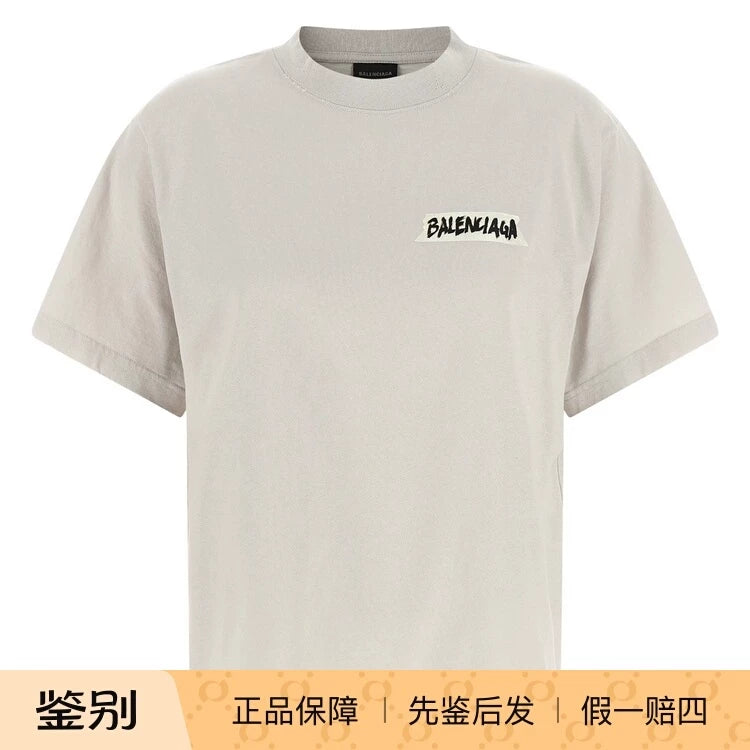 Balenciaga Women's Logo T-Shirt in White