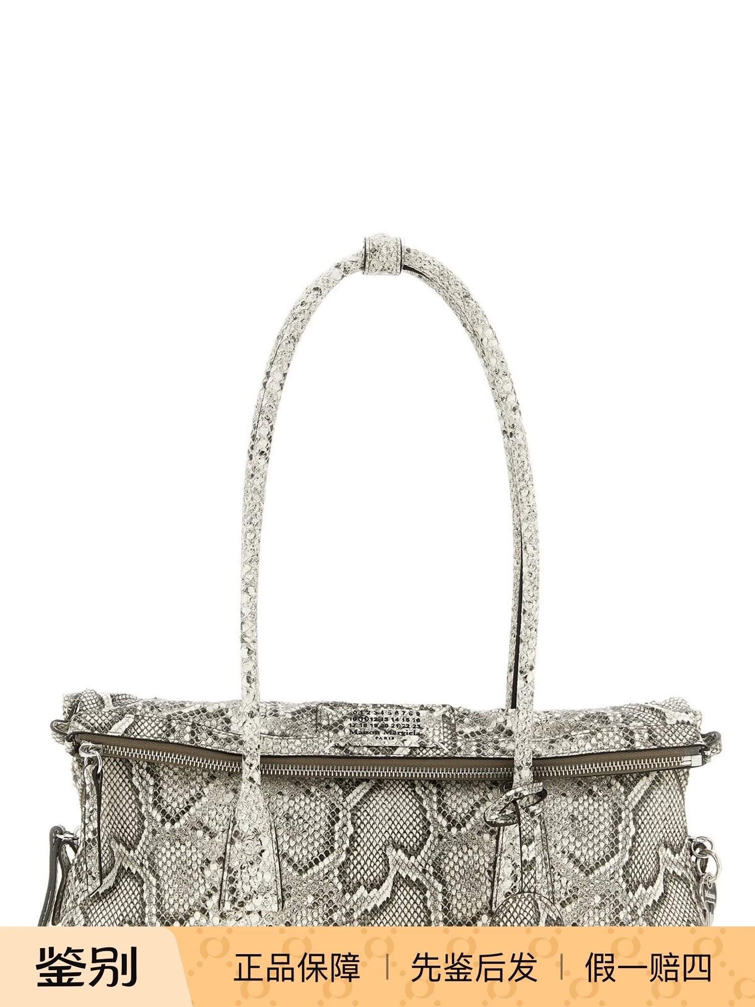 Maison Margiela Women's Ac East West Bag