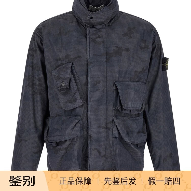 Stone Island Men's Jacket