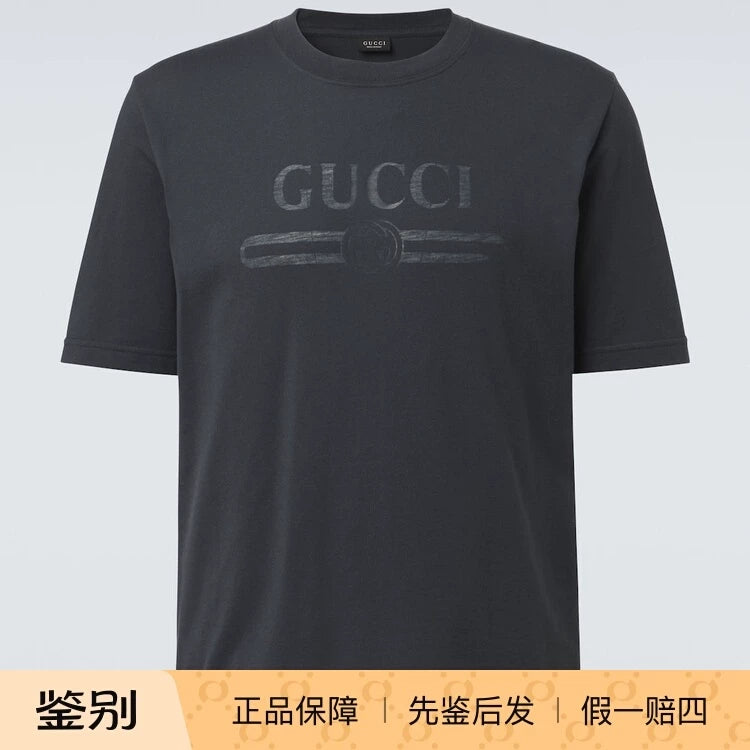 Gucci Men's Logo T-Shirt in Grey