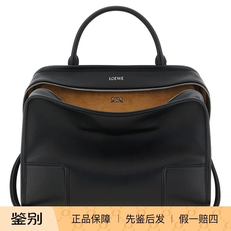 Loewe Women's Amazona 180 Large Shoulder Bag