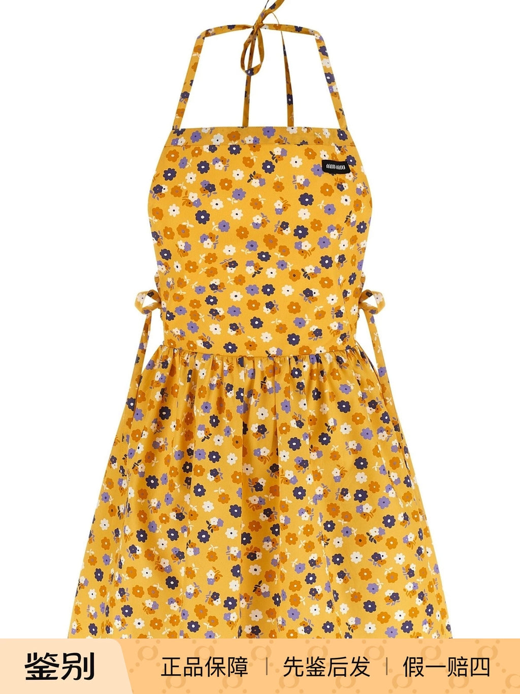 Miu Miu Dress in Yellow