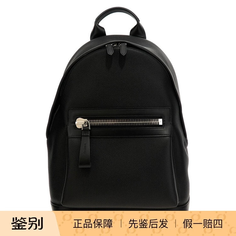 Tom Ford Men's Buckley Backpack in Black