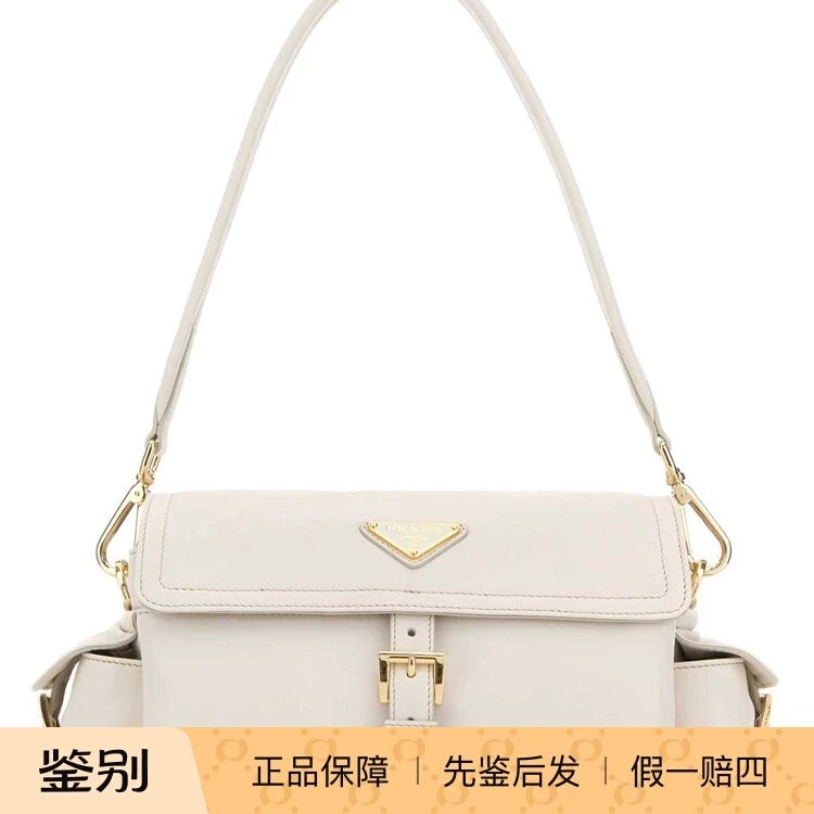 Prada Women's Explore Medium Shoulder Bag in White