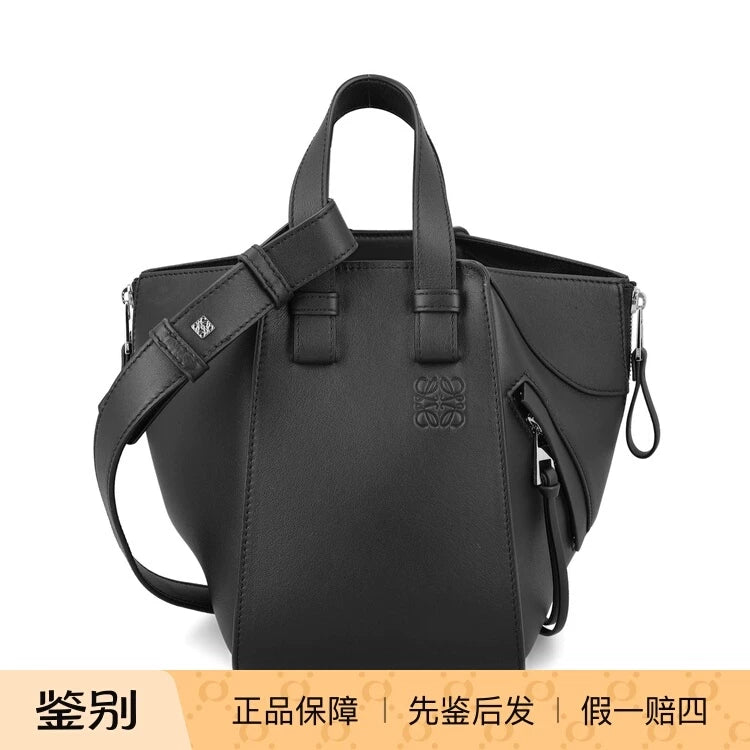 Loewe Women's Hammock Small Handbag in Black
