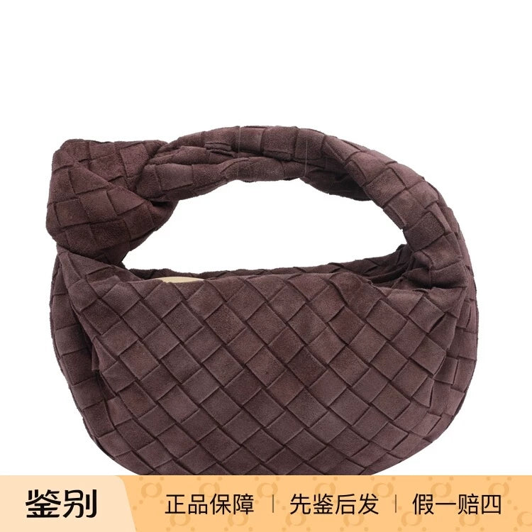 Bottega Veneta Women's Bv Jodie Mini Handbag in Purple