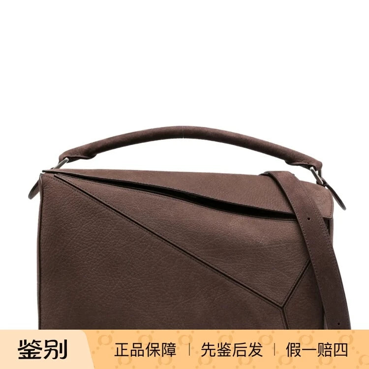 Loewe Men's Puzzle Large Shoulder Bag in Brown