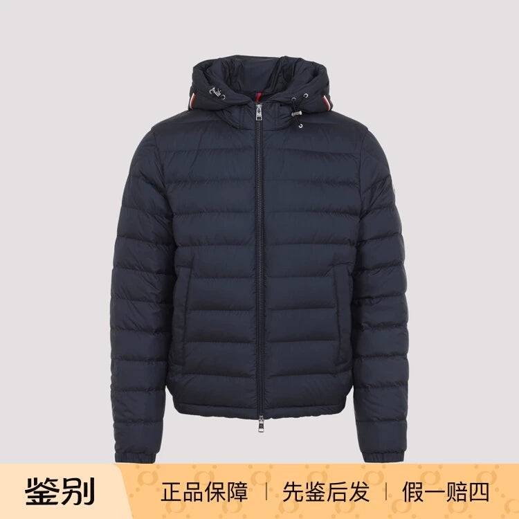 Moncler Men's Vermeille Down Jacket in Blue