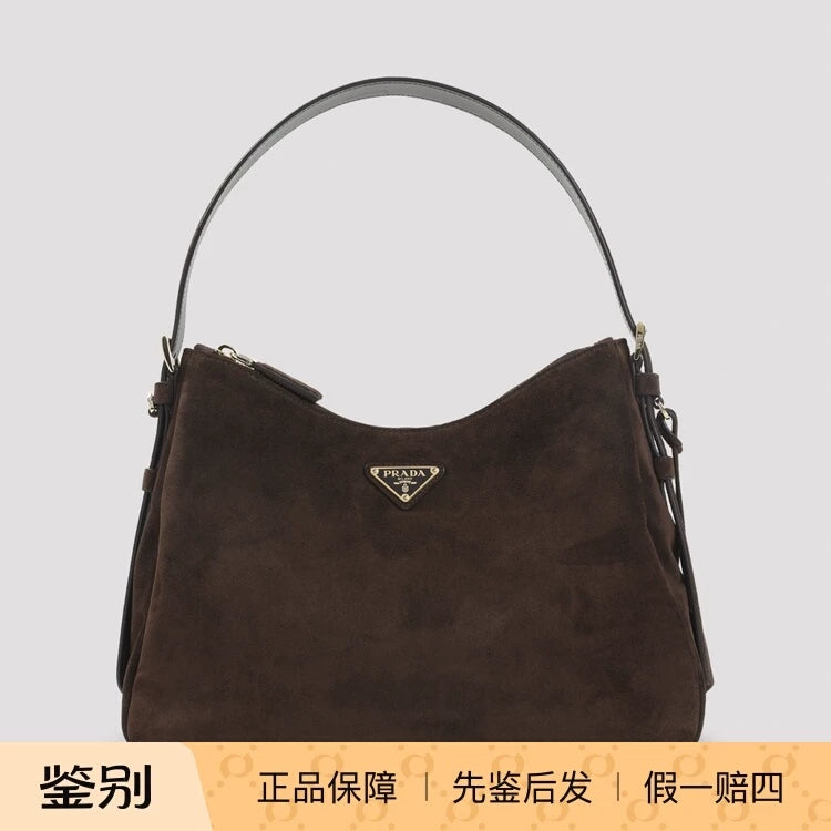Prada Women's Medium Bag in Brown